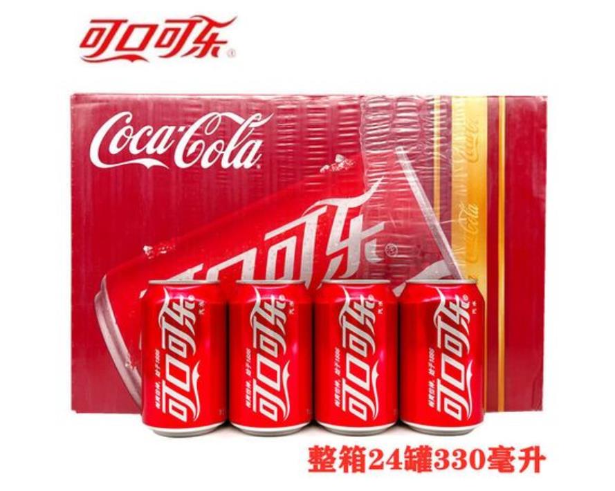 仙林湖可口可乐