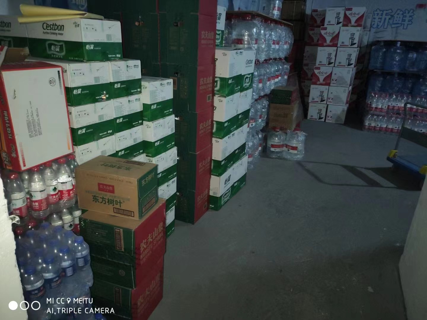 仙林湖送水公司