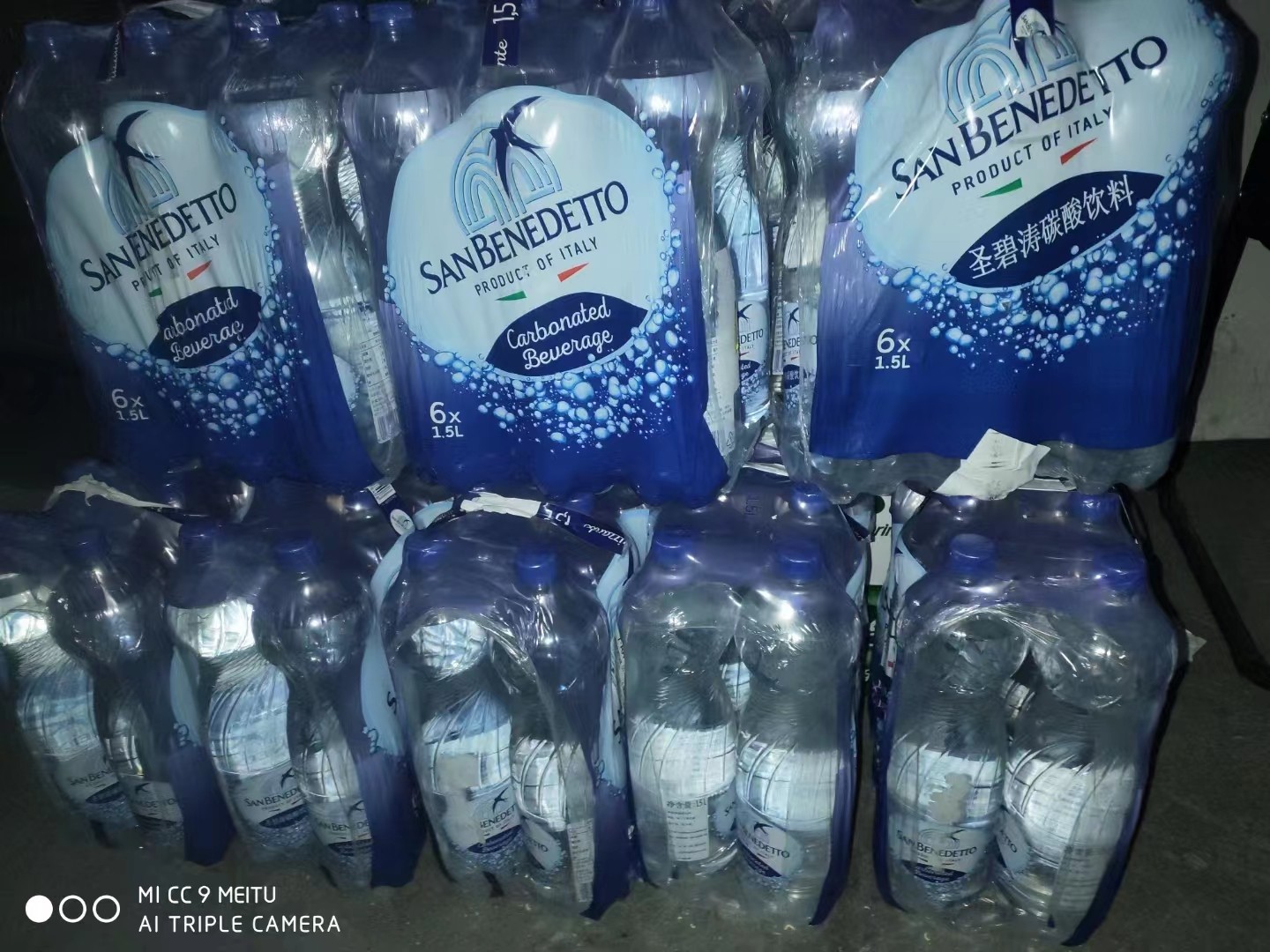 仙林湖送水公司