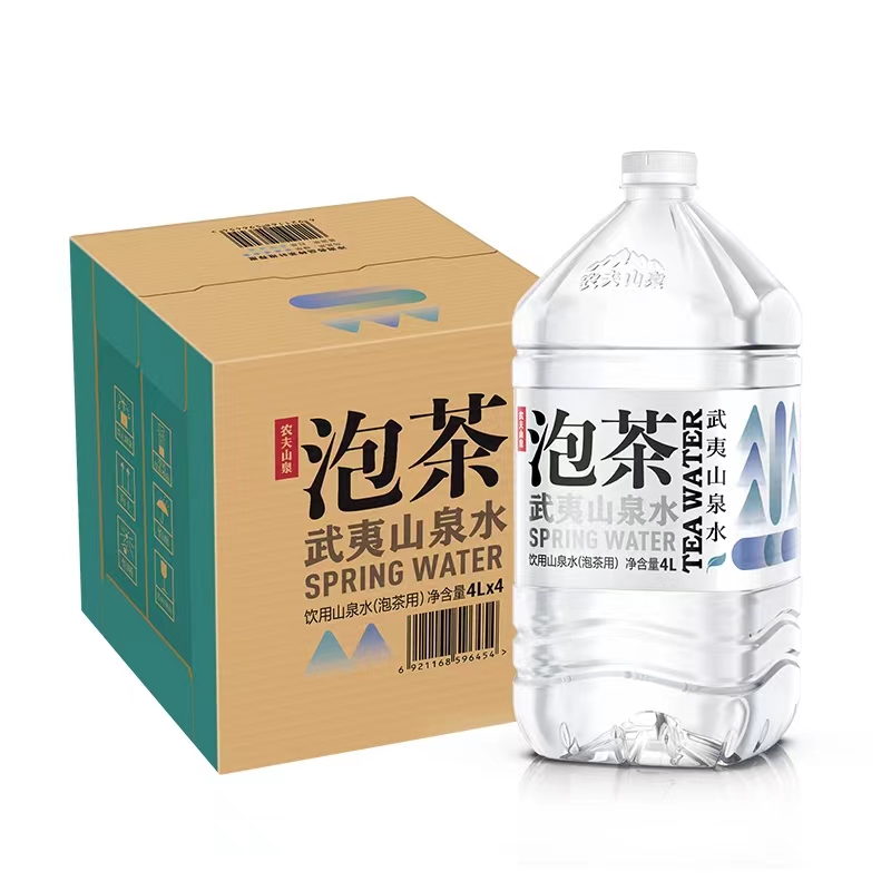 仙林湖武夷山泉水