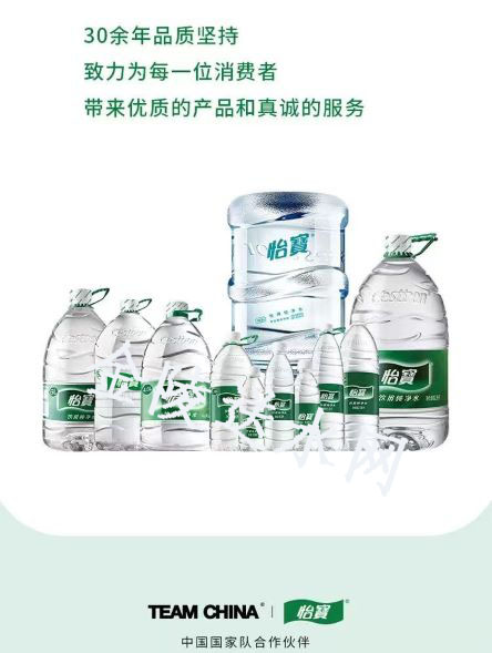 仙林湖桶装水配送