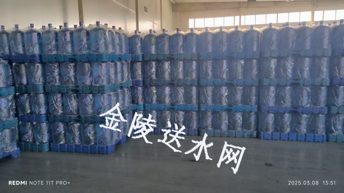 仙林湖桶装水配送