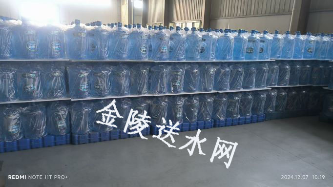 仙林湖桶装水配送