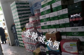 仙林湖矿泉水配送