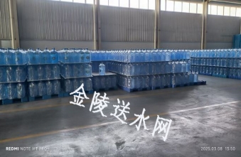 仙林湖纯净水配送