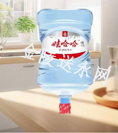 仙林湖纯净水配送