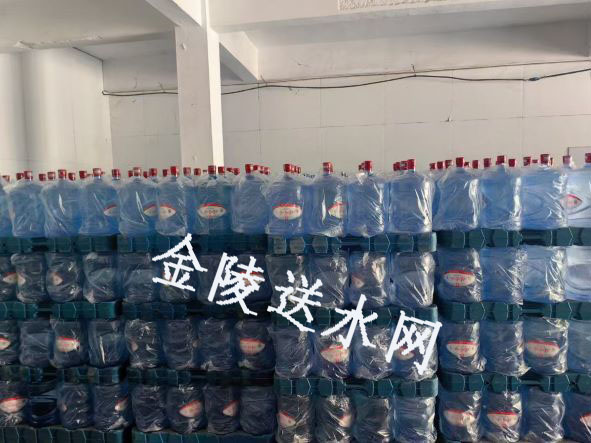 仙林湖矿泉水配送